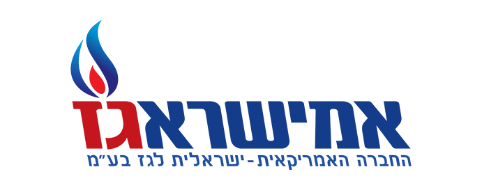 אמישראגז